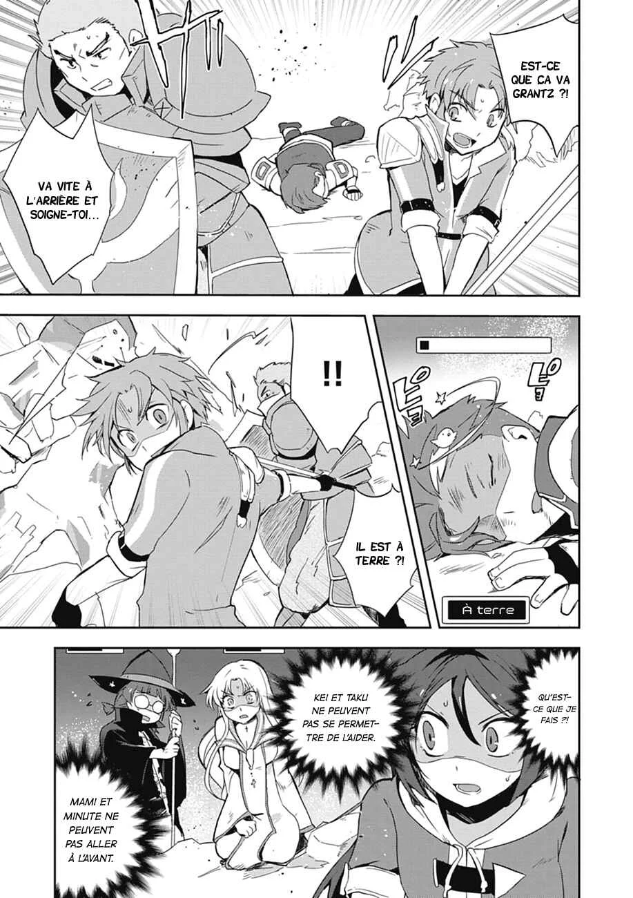 Only Sense Online Chapitre 5 - Page 26