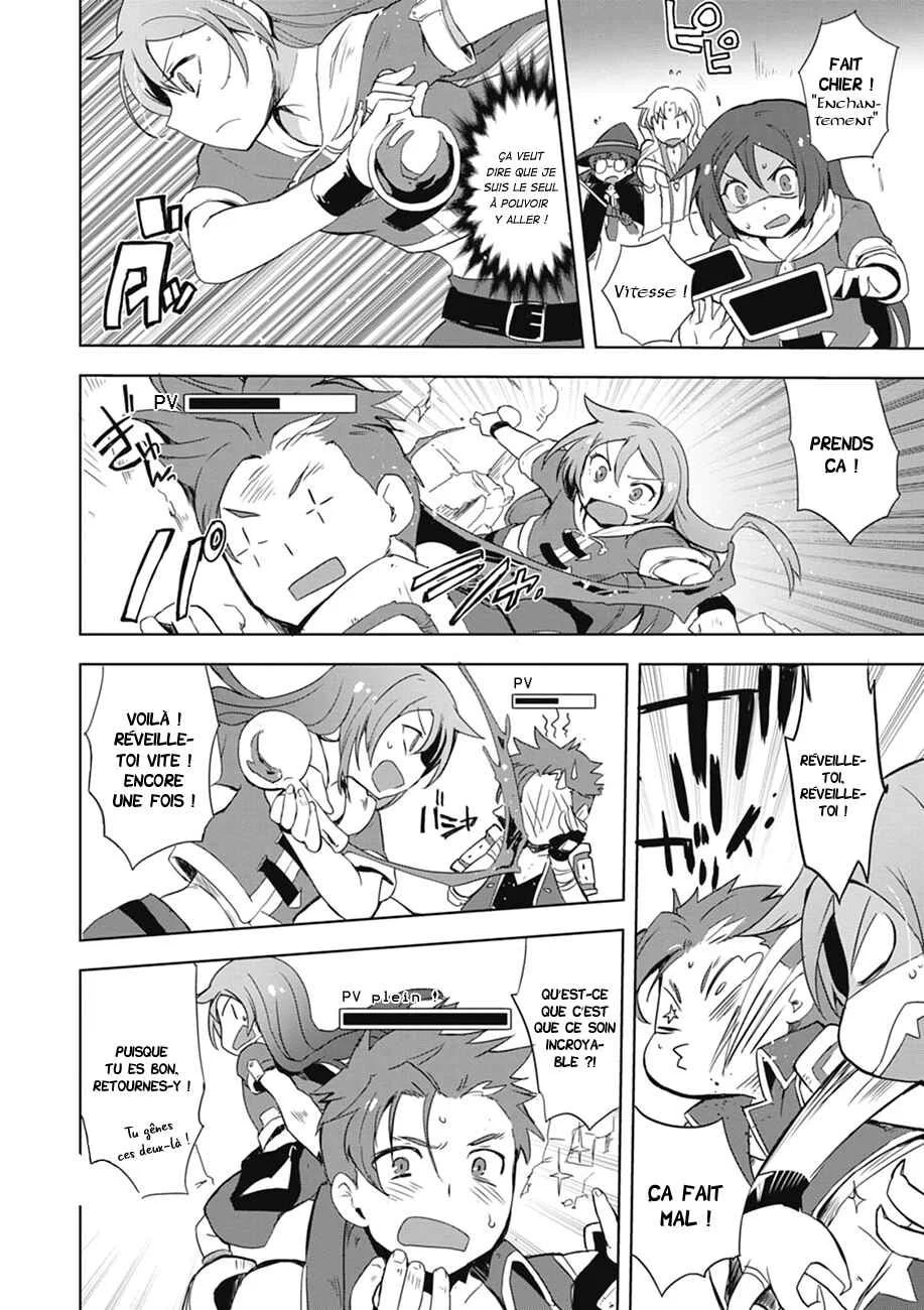 Only Sense Online Chapitre 5 - Page 27