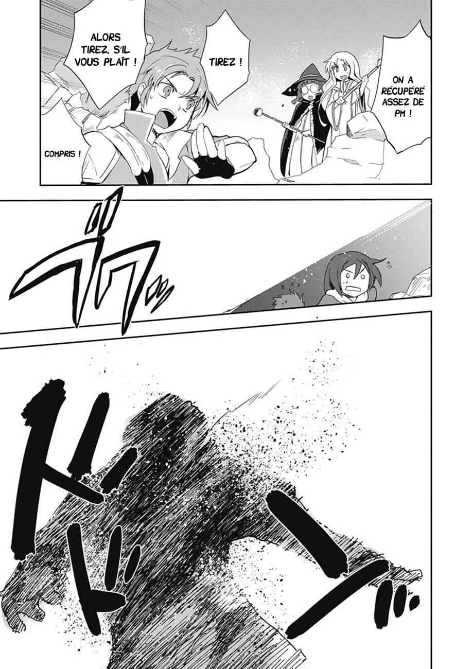 Only Sense Online Chapitre 5 - Page 28