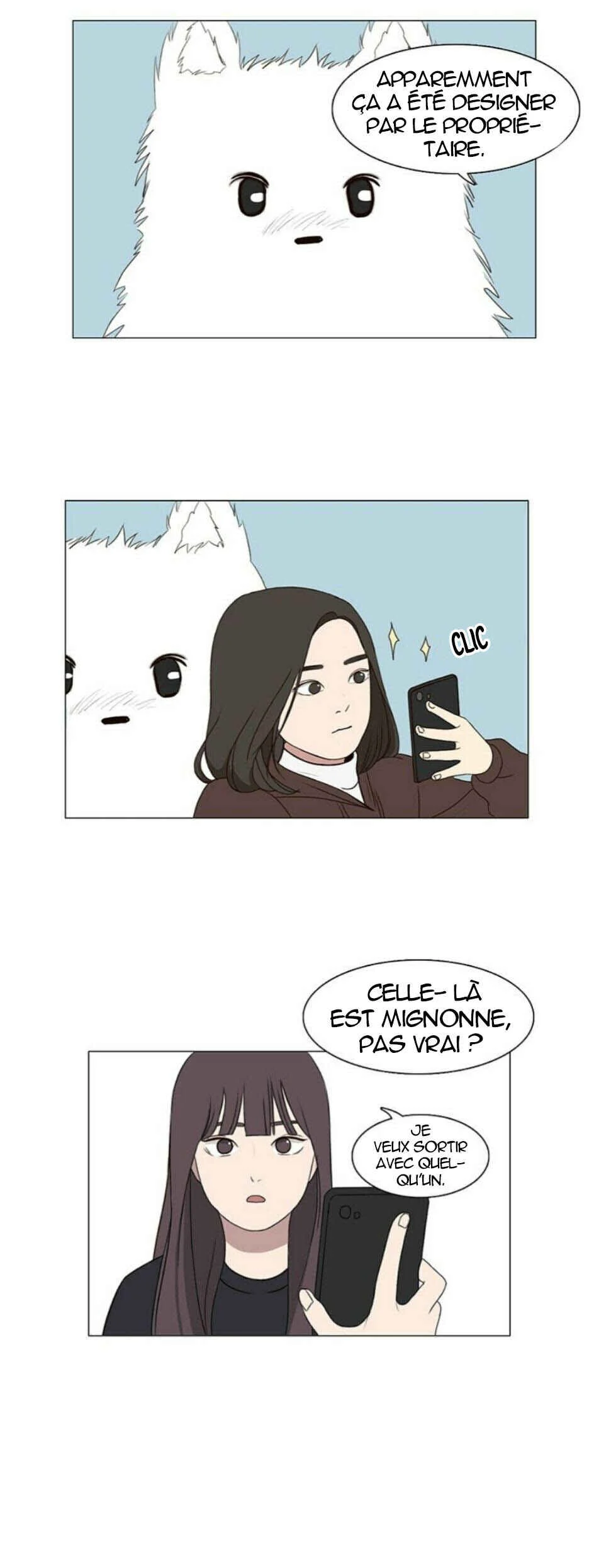 Ooh La La Chapitre 1 - Page 4