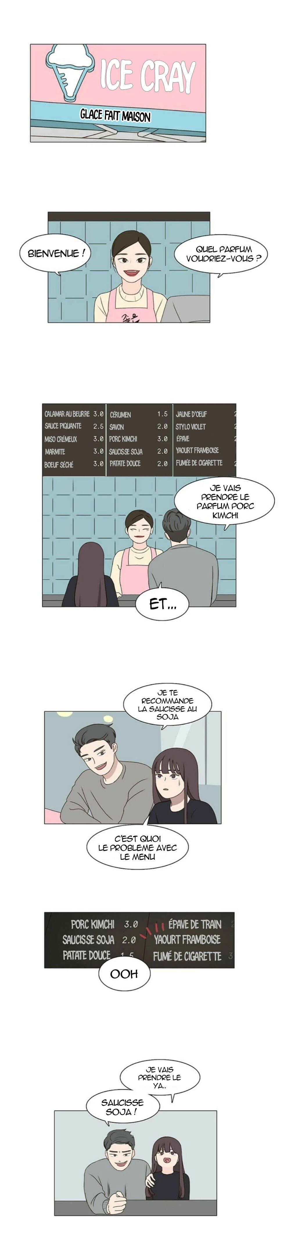 Ooh La La Chapitre 1 - Page 9