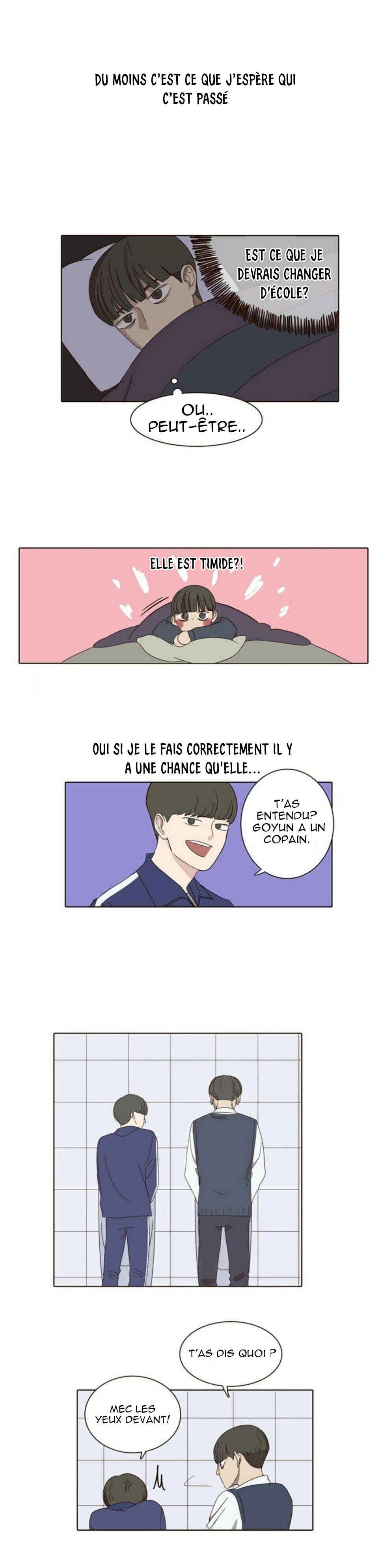 Ooh La La Chapitre 3 - Page 12
