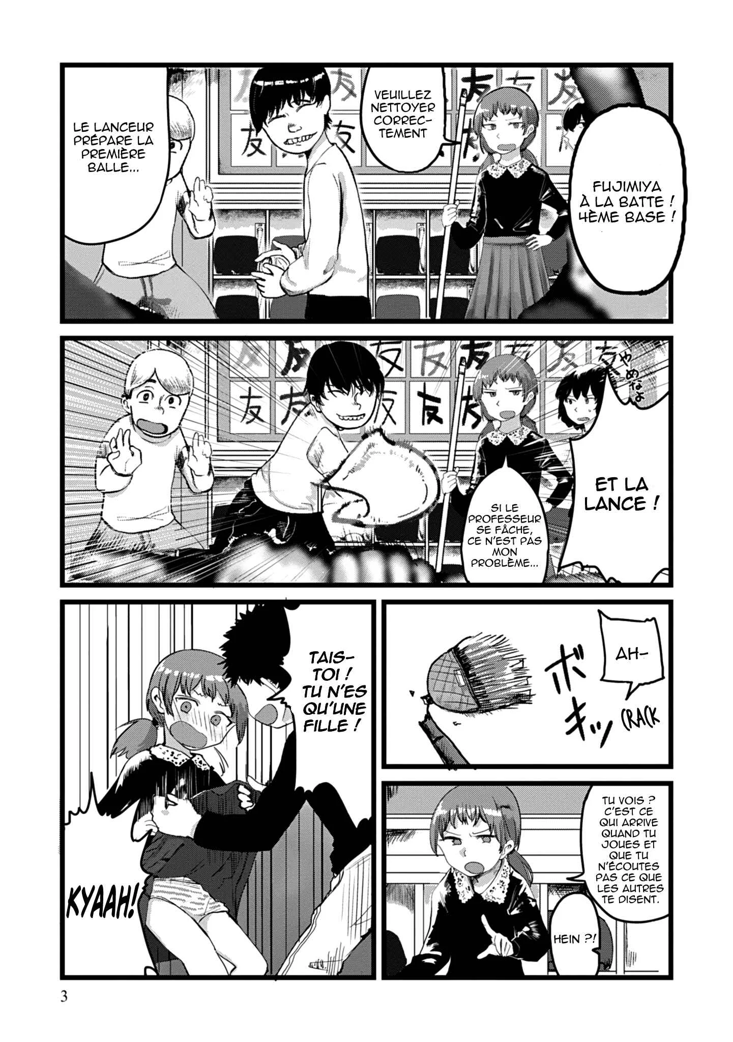 Ore ga Watashi ni Naru made Chapitre 1 - Page 4