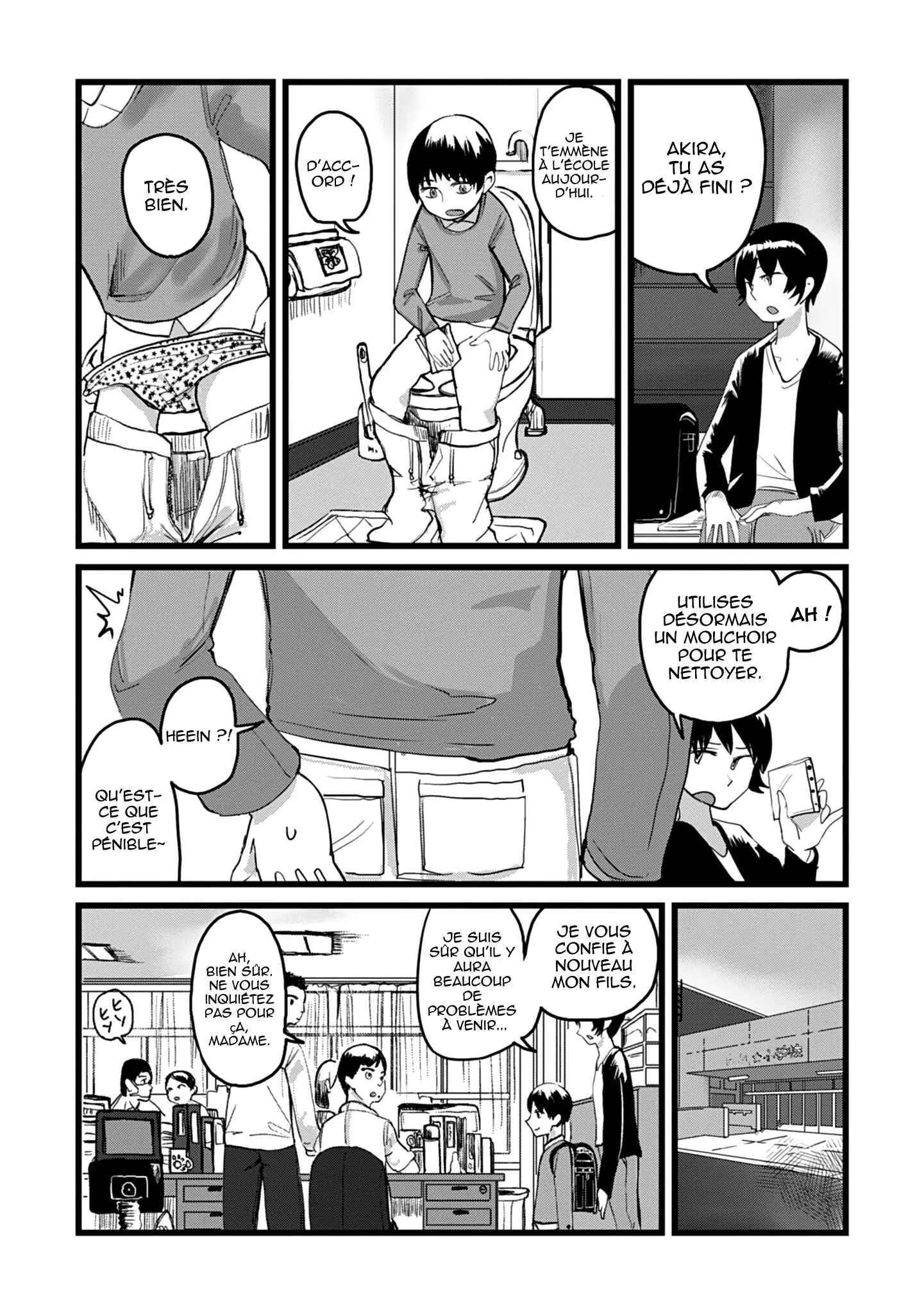 Ore ga Watashi ni Naru made Chapitre 1 - Page 13