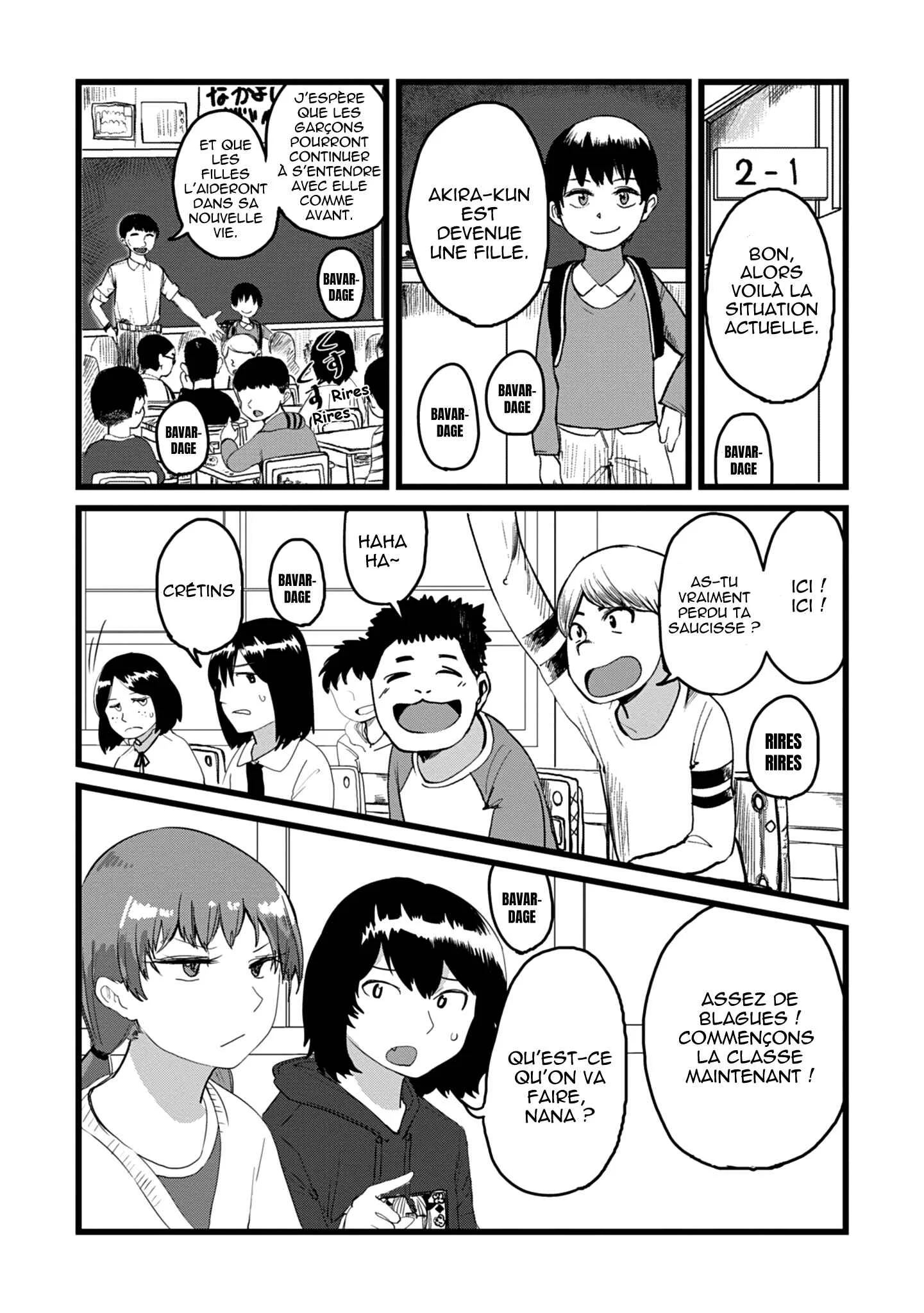 Ore ga Watashi ni Naru made Chapitre 1 - Page 14