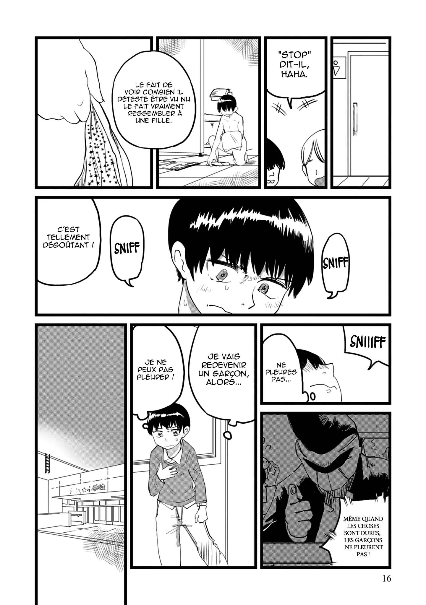 Ore ga Watashi ni Naru made Chapitre 1 - Page 17