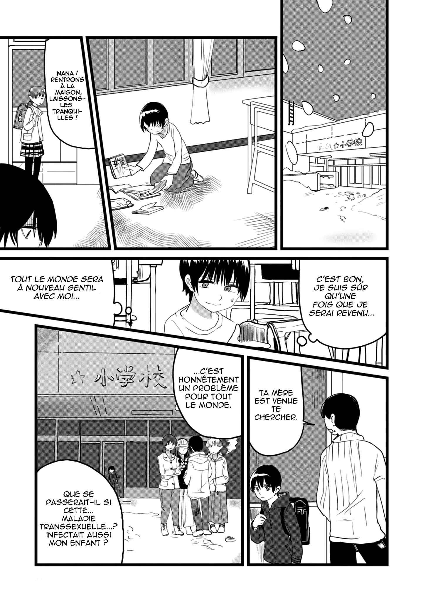 Ore ga Watashi ni Naru made Chapitre 1 - Page 18