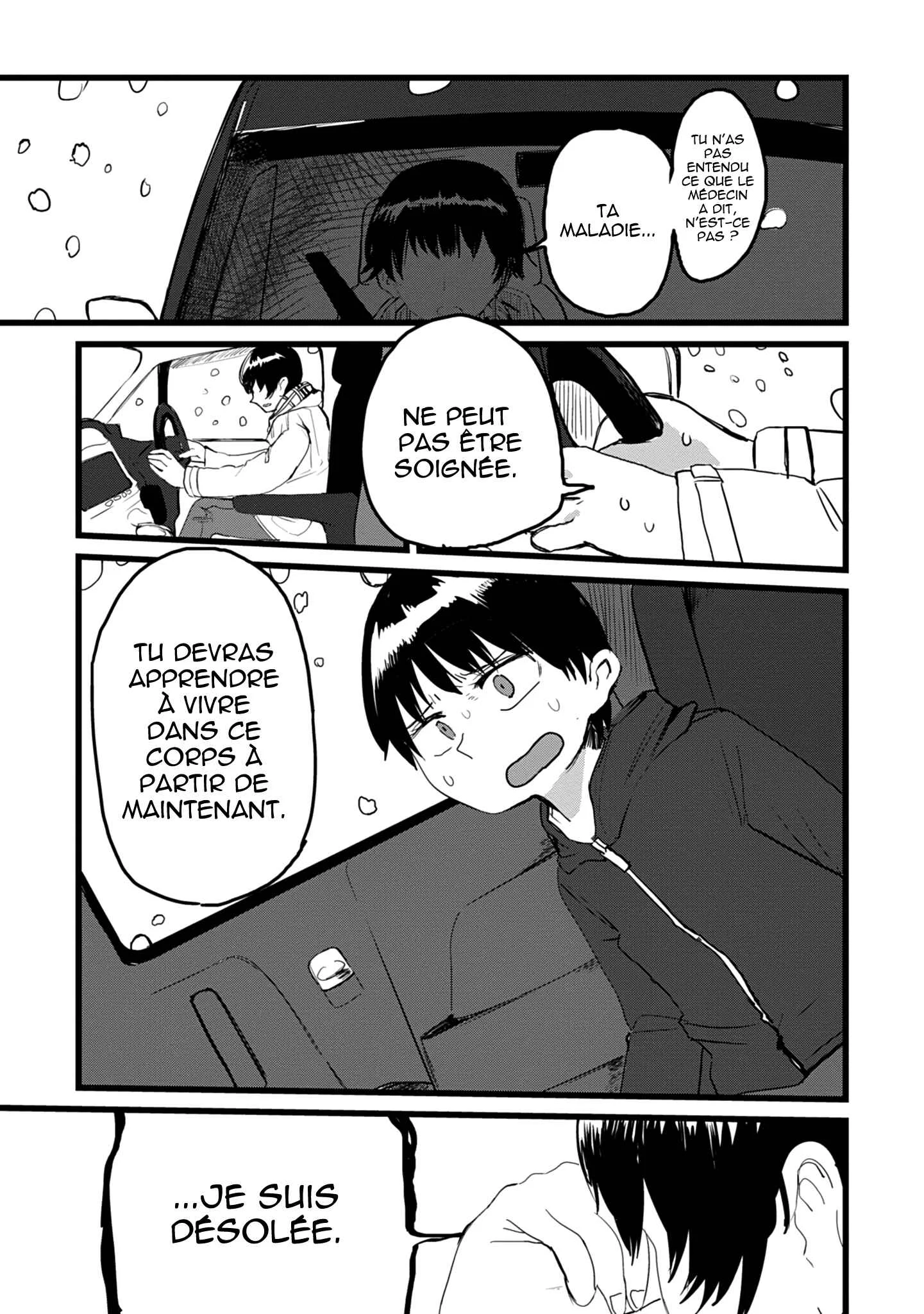 Ore ga Watashi ni Naru made Chapitre 1 - Page 20