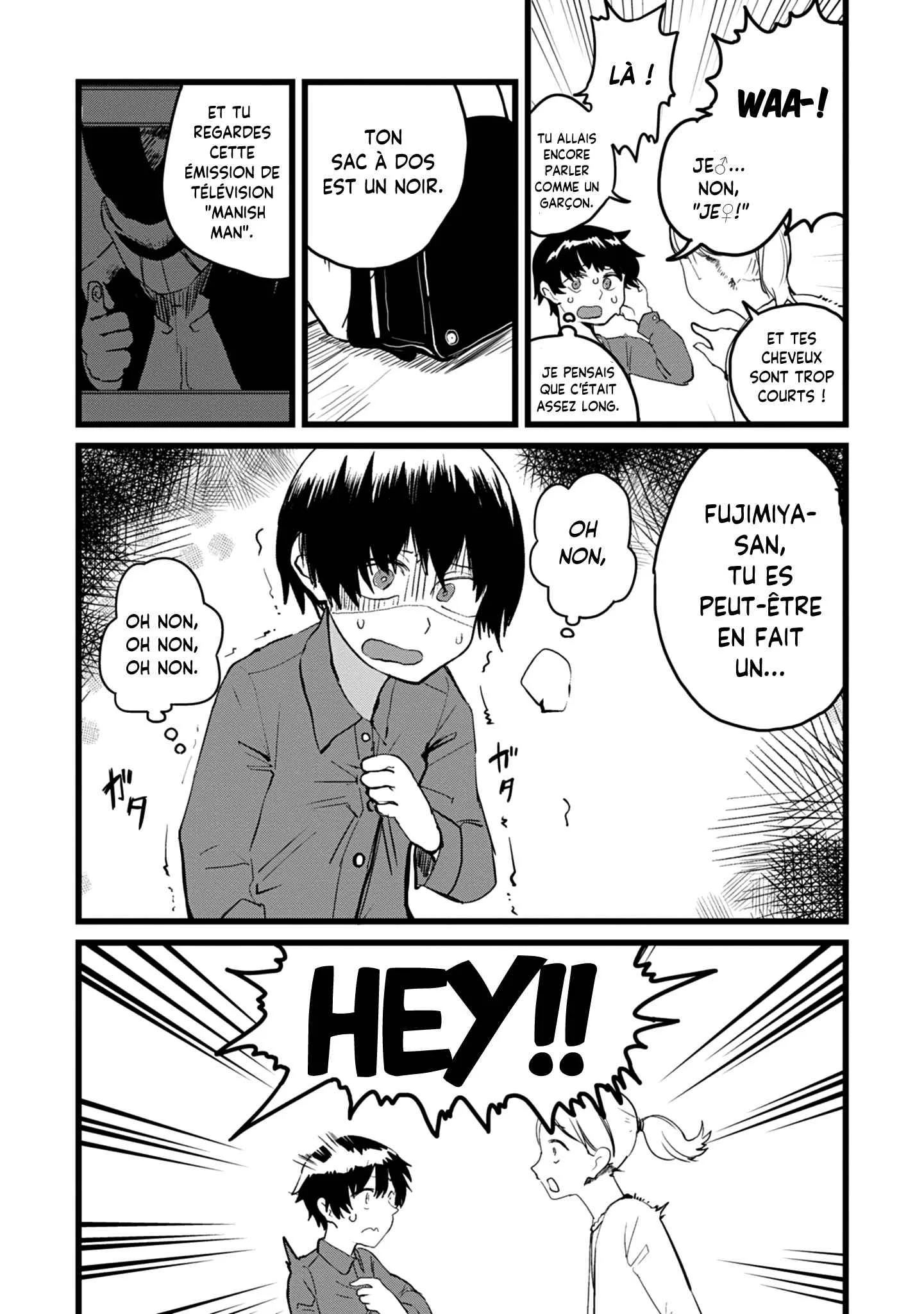 Ore ga Watashi ni Naru made Chapitre 2 - Page 5