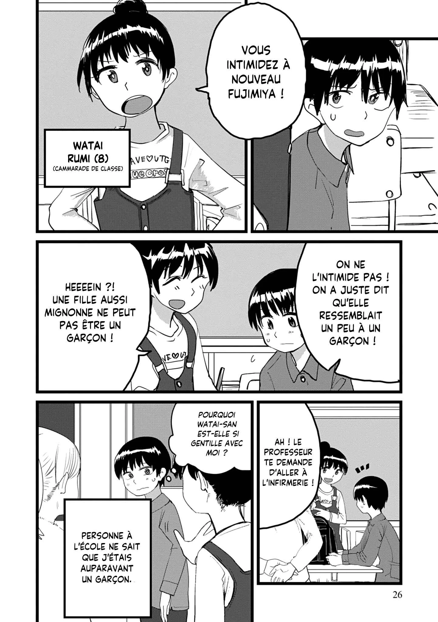 Ore ga Watashi ni Naru made Chapitre 2 - Page 6