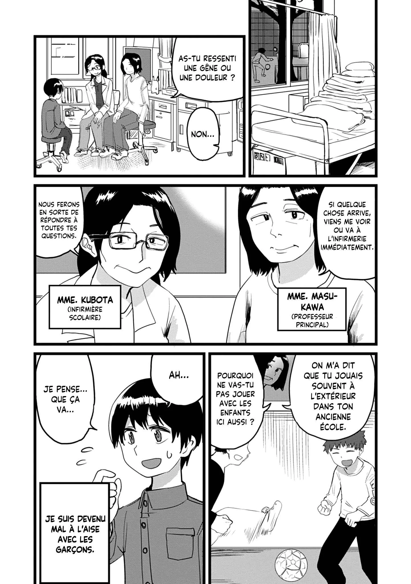 Ore ga Watashi ni Naru made Chapitre 2 - Page 7