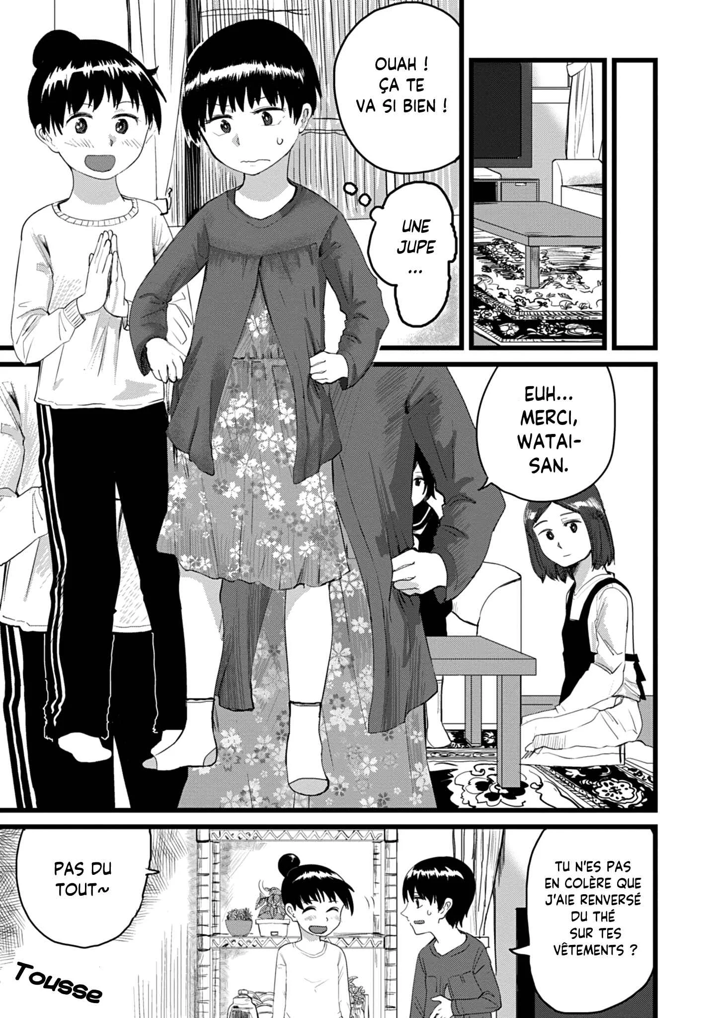 Ore ga Watashi ni Naru made Chapitre 3 - Page 7