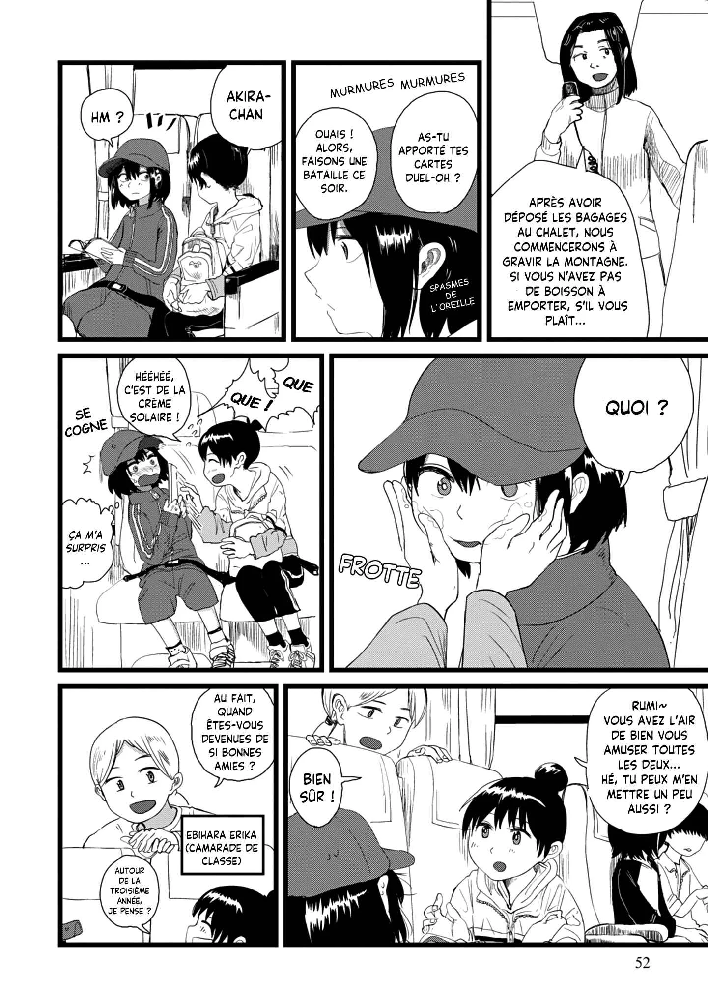 Ore ga Watashi ni Naru made Chapitre 5 - Page 3