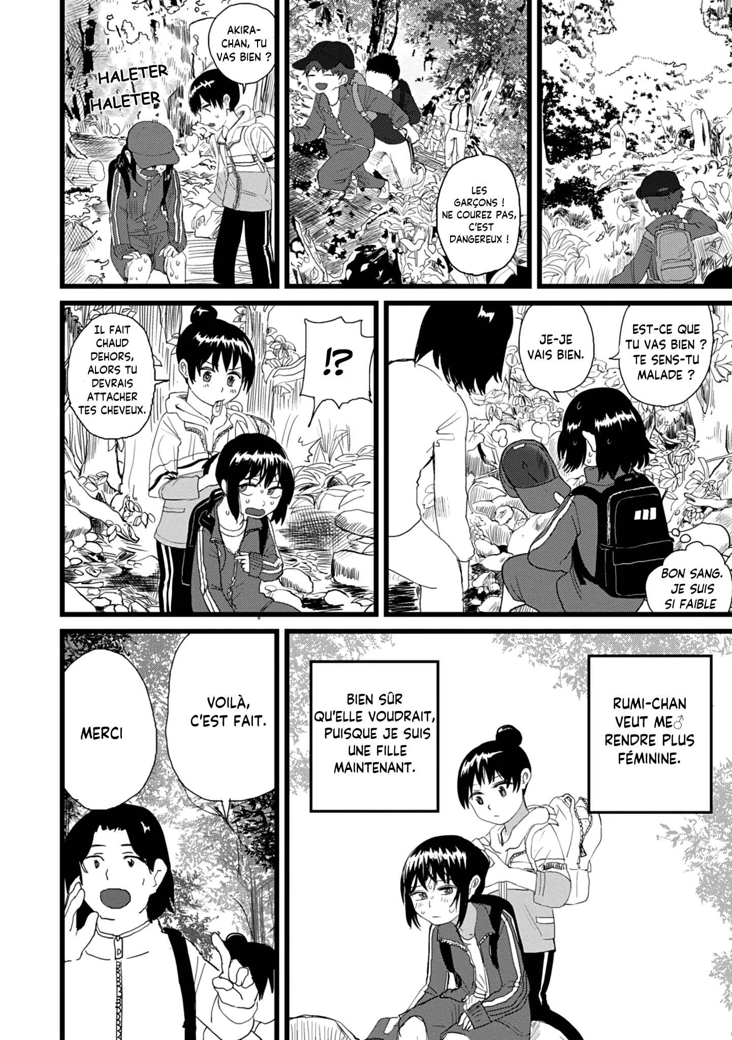 Ore ga Watashi ni Naru made Chapitre 5 - Page 5