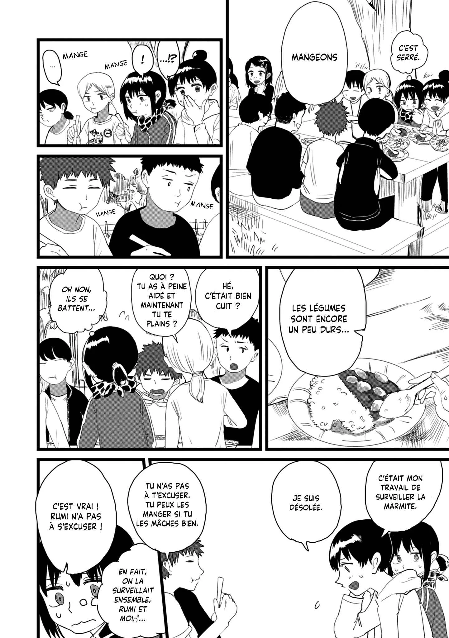 Ore ga Watashi ni Naru made Chapitre 5 - Page 9