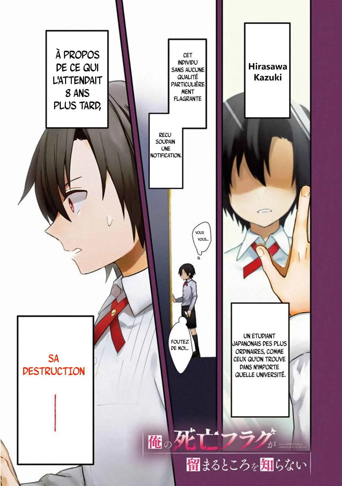 Ore no Shibou Flag ga Todomaru Tokoro o Shiranai Chapitre 1 - Page 1