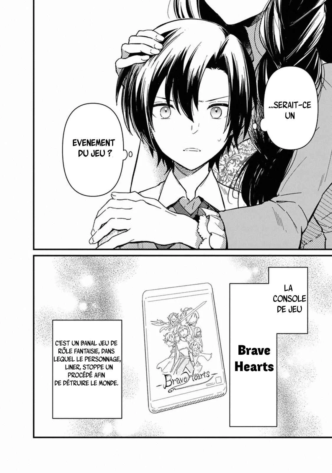 Ore no Shibou Flag ga Todomaru Tokoro o Shiranai Chapitre 1 - Page 4