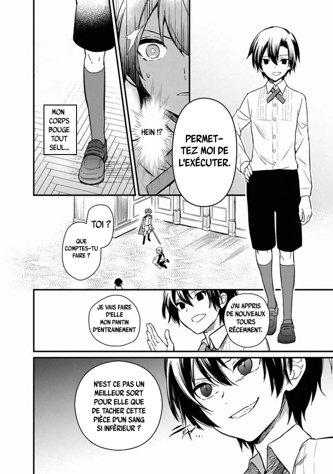 Ore no Shibou Flag ga Todomaru Tokoro o Shiranai Chapitre 1 - Page 10