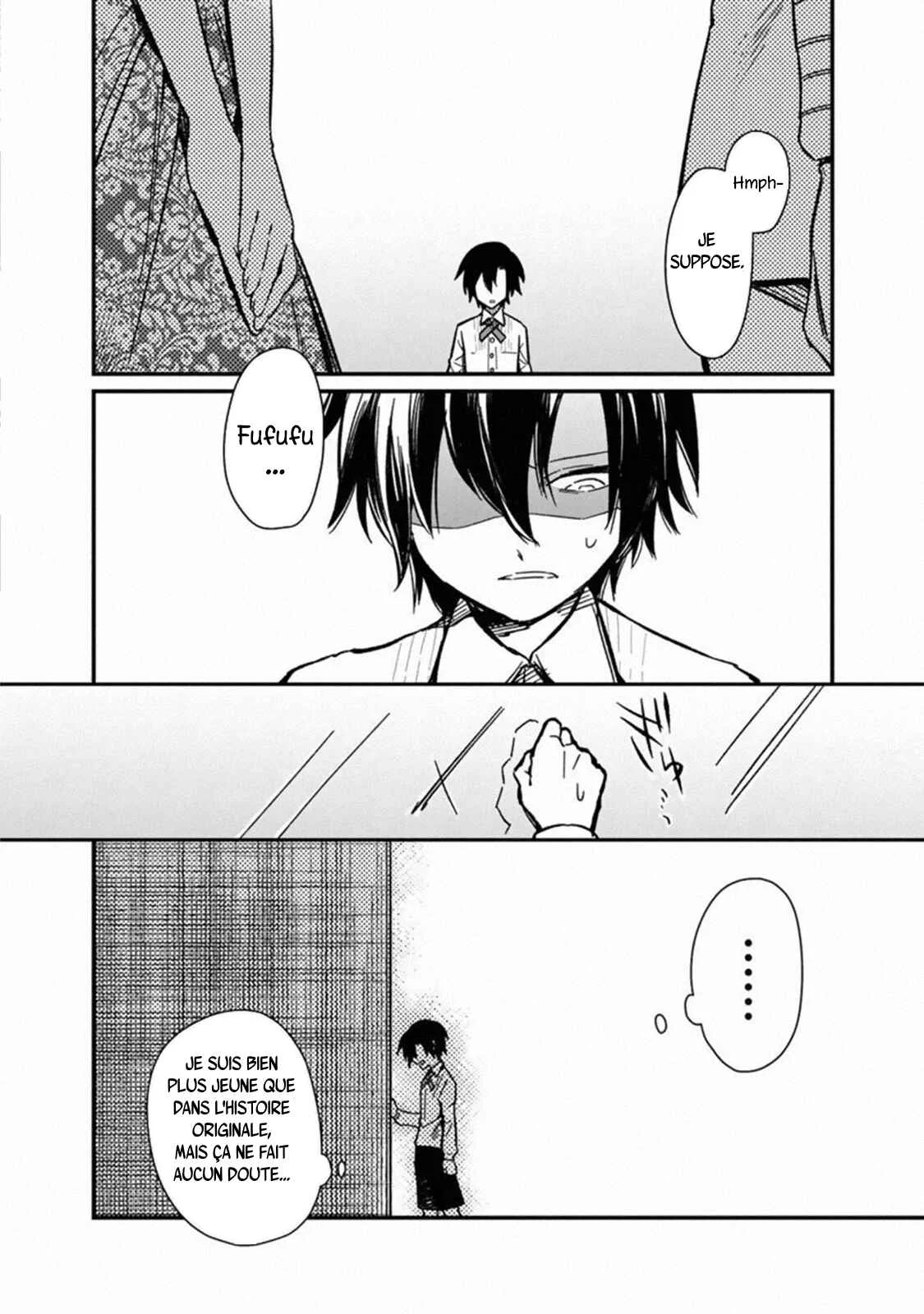Ore no Shibou Flag ga Todomaru Tokoro o Shiranai Chapitre 1 - Page 12