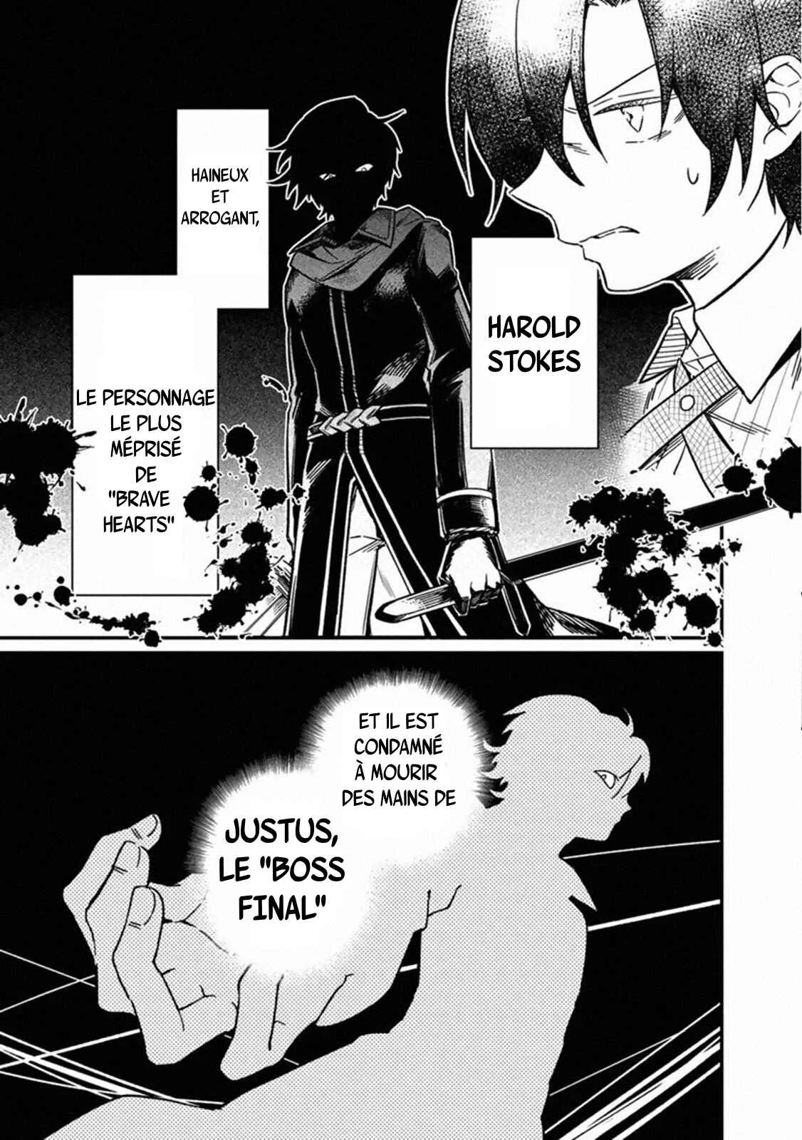Ore no Shibou Flag ga Todomaru Tokoro o Shiranai Chapitre 1 - Page 13