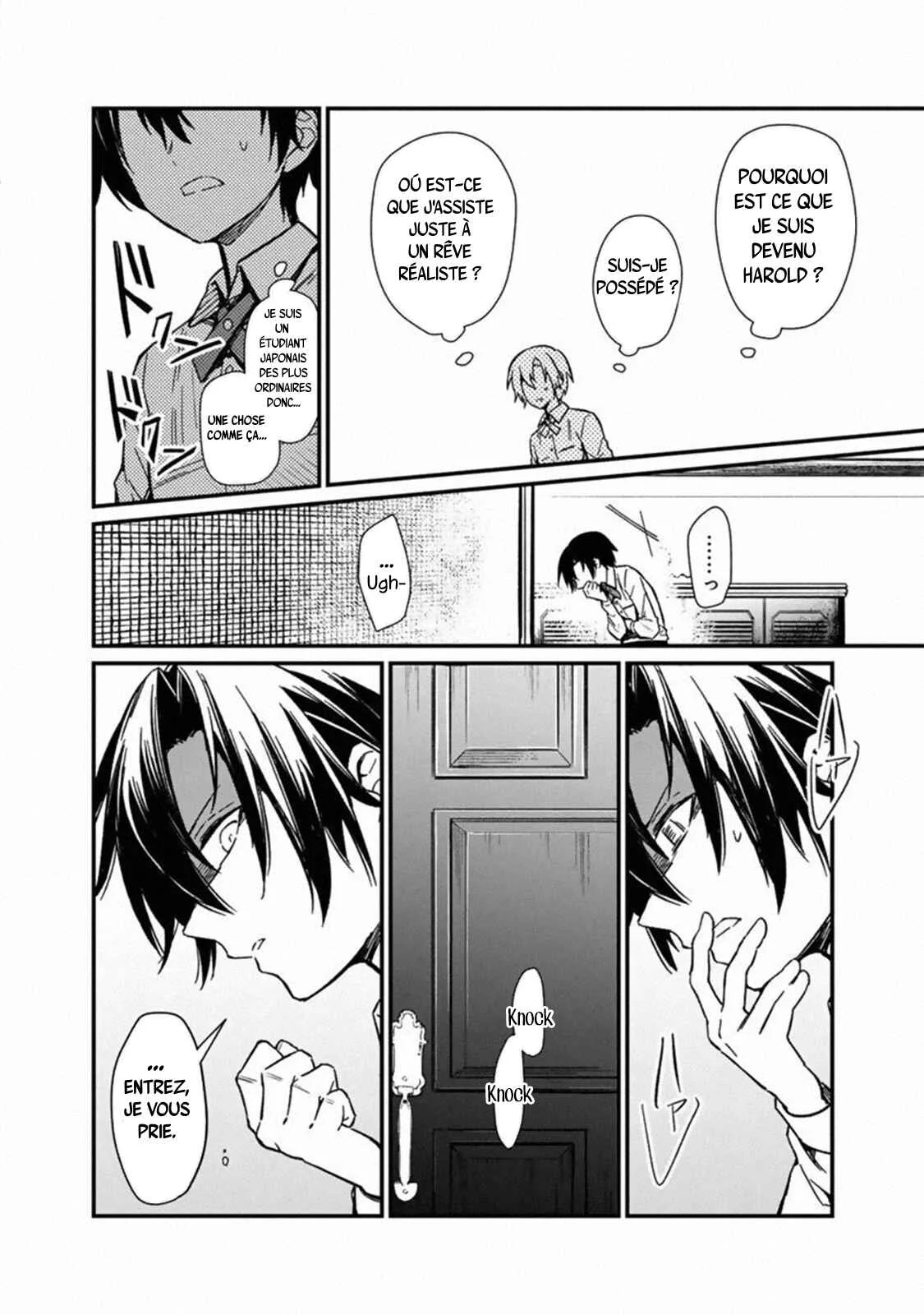 Ore no Shibou Flag ga Todomaru Tokoro o Shiranai Chapitre 1 - Page 14
