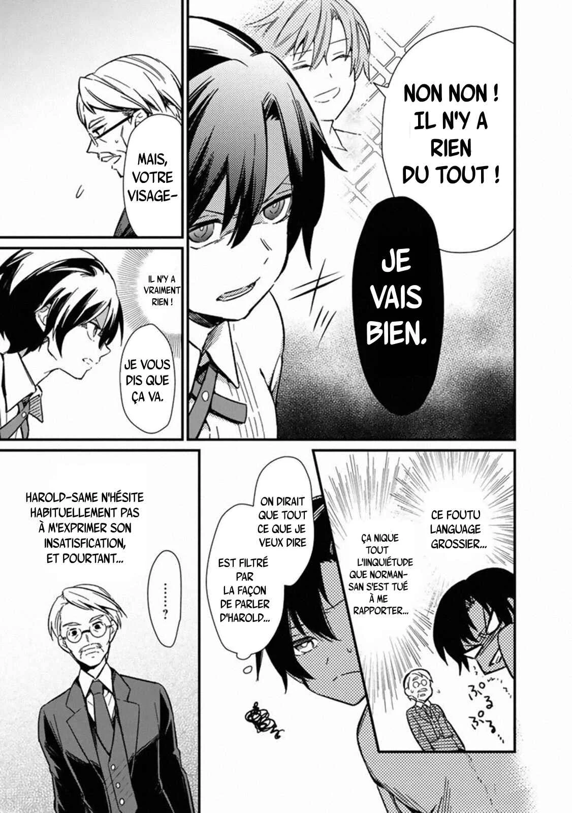Ore no Shibou Flag ga Todomaru Tokoro o Shiranai Chapitre 1 - Page 17