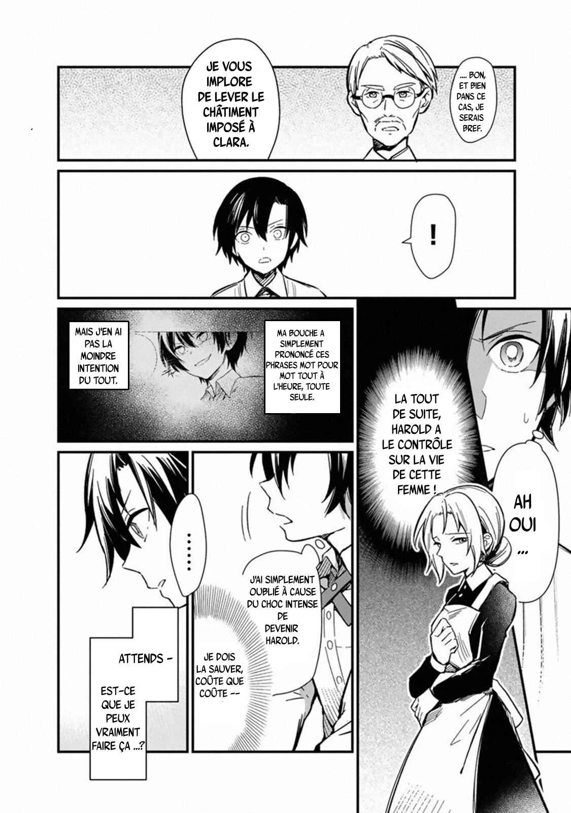 Ore no Shibou Flag ga Todomaru Tokoro o Shiranai Chapitre 1 - Page 18