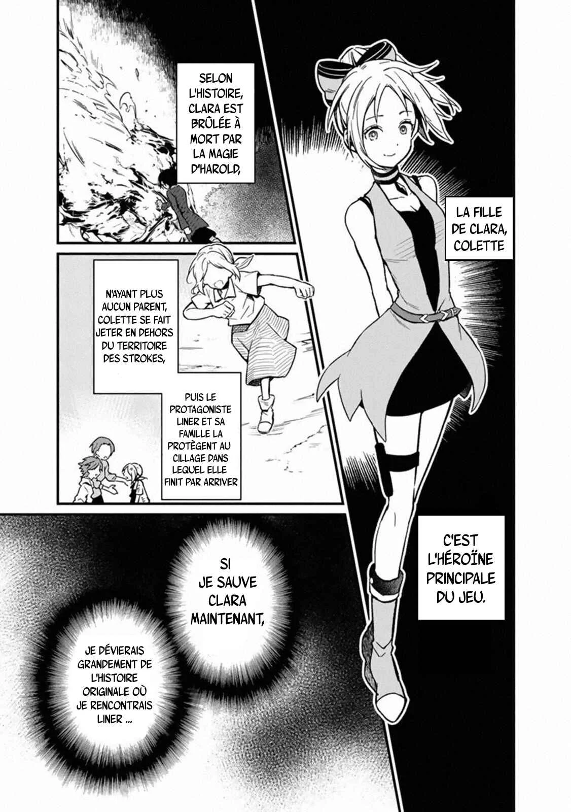 Ore no Shibou Flag ga Todomaru Tokoro o Shiranai Chapitre 1 - Page 19