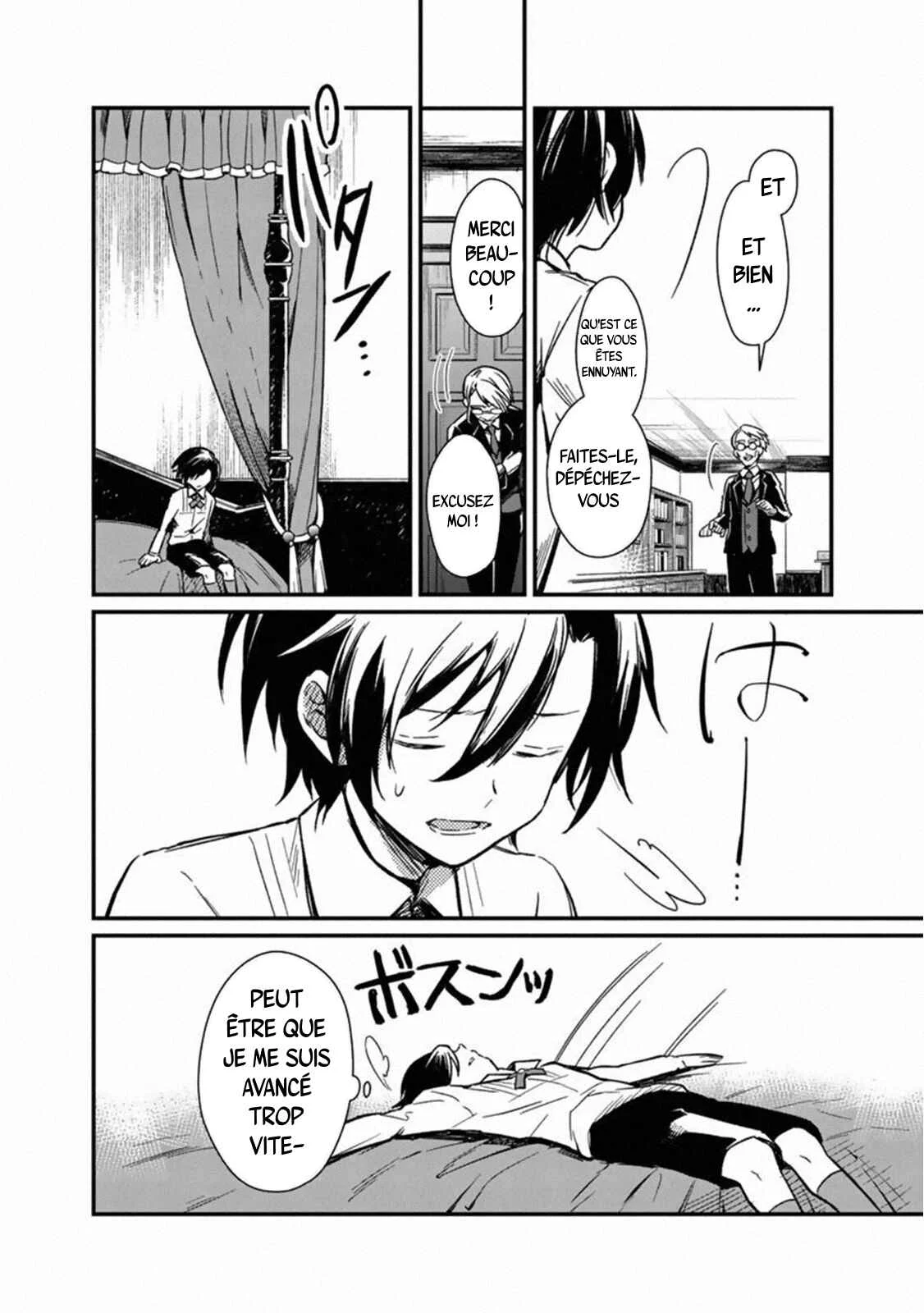 Ore no Shibou Flag ga Todomaru Tokoro o Shiranai Chapitre 1 - Page 22