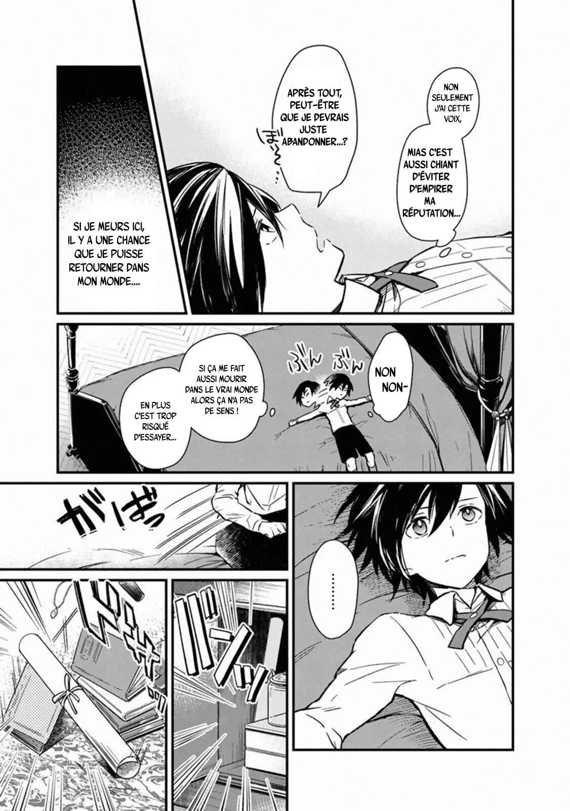 Ore no Shibou Flag ga Todomaru Tokoro o Shiranai Chapitre 1 - Page 23