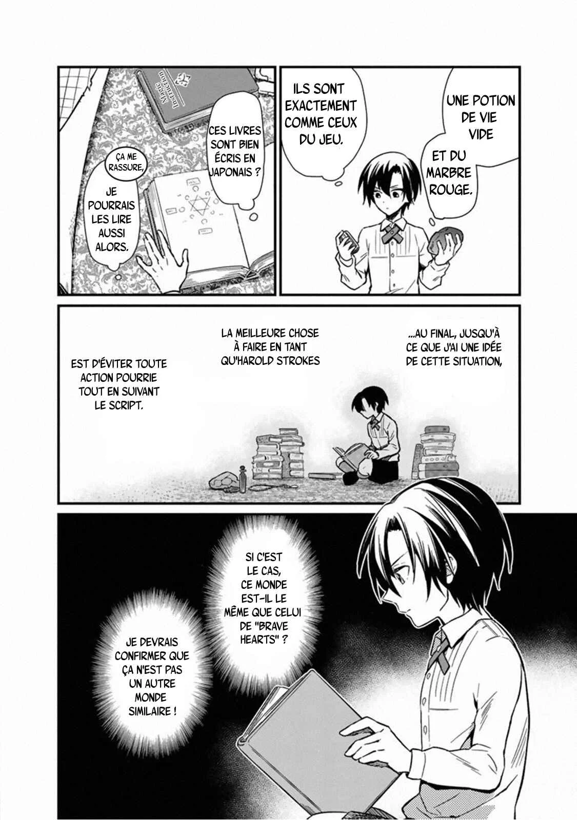 Ore no Shibou Flag ga Todomaru Tokoro o Shiranai Chapitre 1 - Page 24