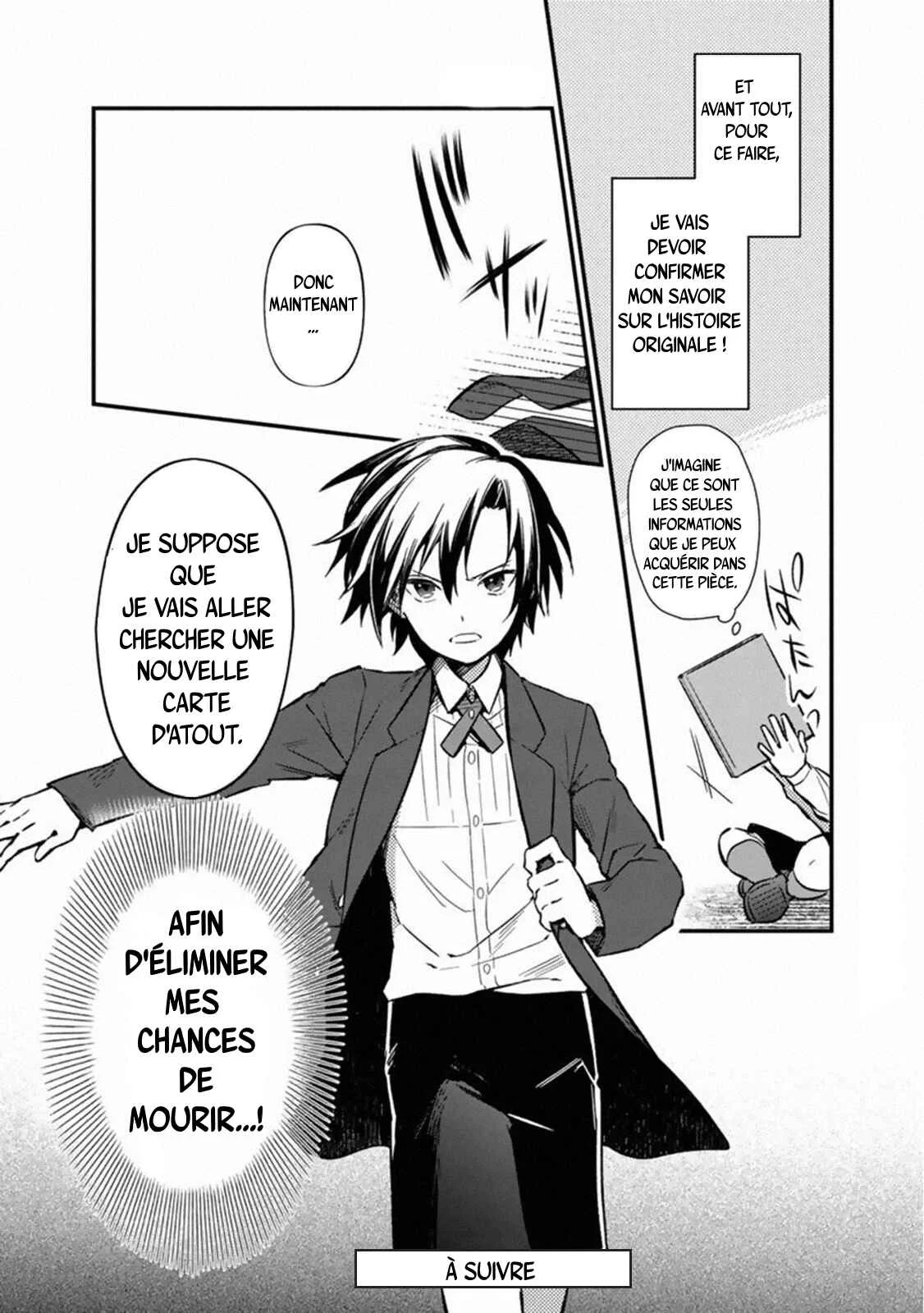 Ore no Shibou Flag ga Todomaru Tokoro o Shiranai Chapitre 1 - Page 25