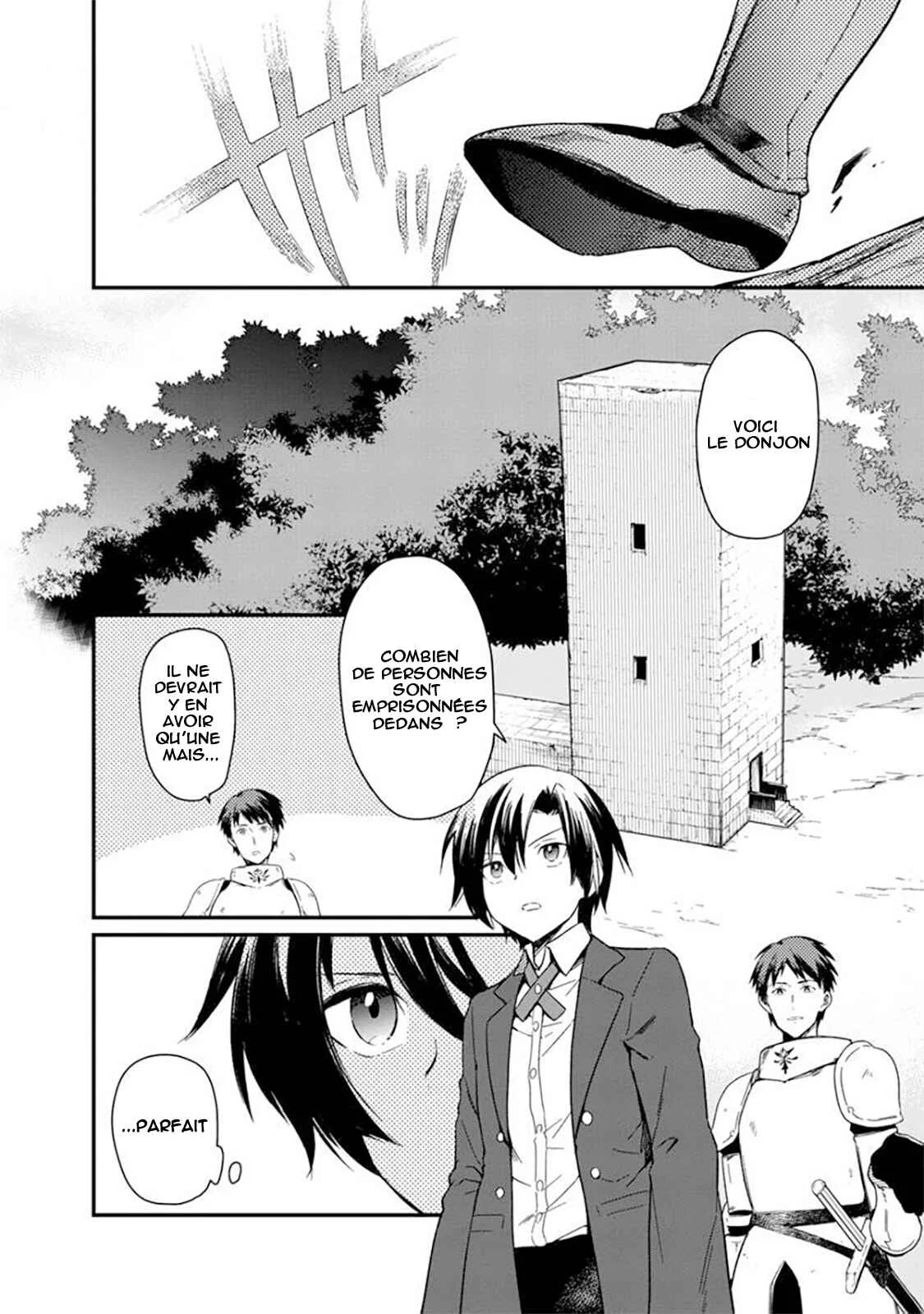 Ore no Shibou Flag ga Todomaru Tokoro o Shiranai Chapitre 2: Drapeau N° 1 : Sauvez la mère de l'héroïne ! - Page 1
