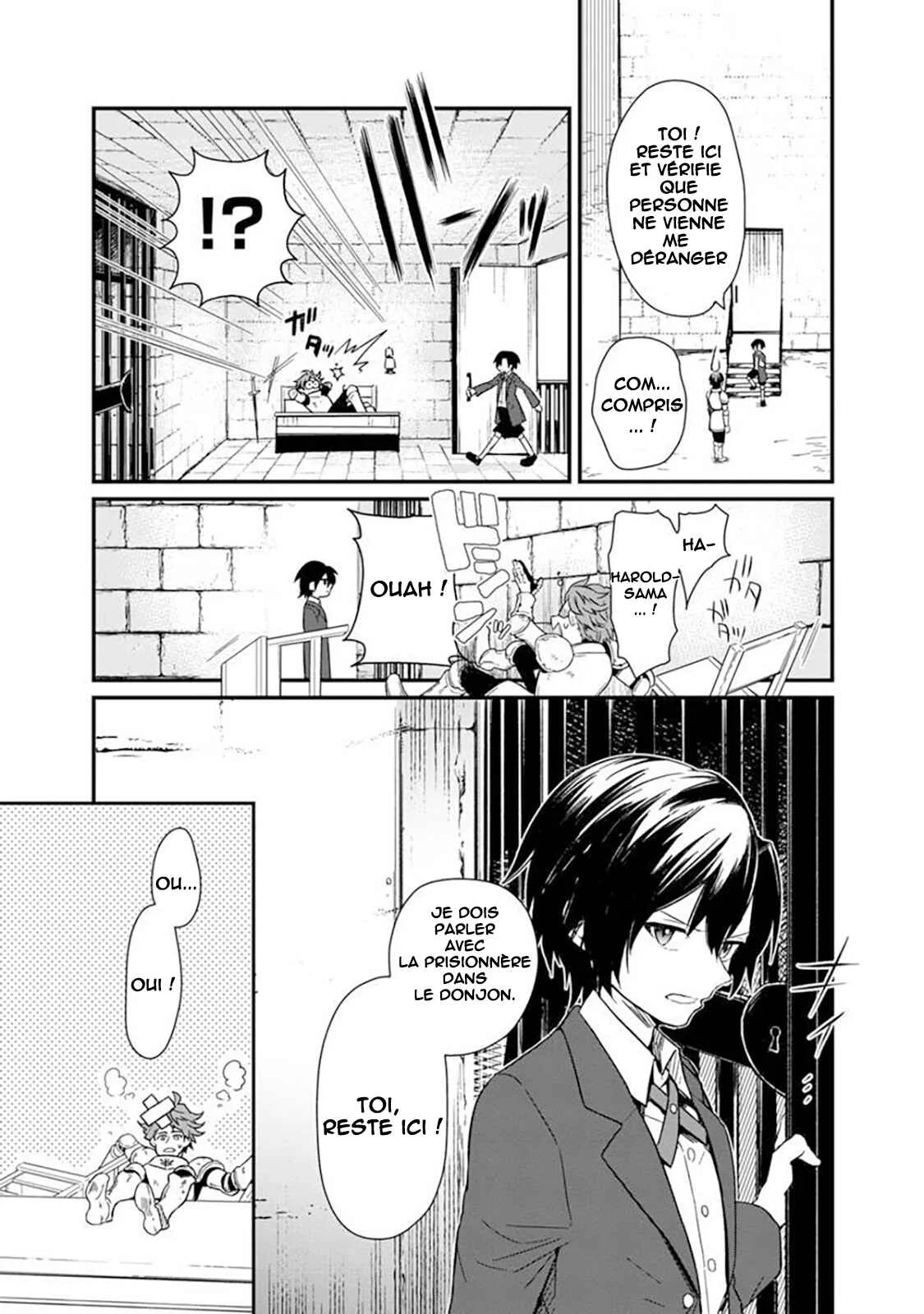 Ore no Shibou Flag ga Todomaru Tokoro o Shiranai Chapitre 2: Drapeau N° 1 : Sauvez la mère de l'héroïne ! - Page 2