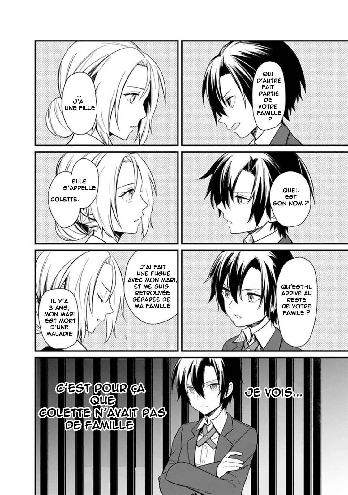 Ore no Shibou Flag ga Todomaru Tokoro o Shiranai Chapitre 2: Drapeau N° 1 : Sauvez la mère de l'héroïne ! - Page 4