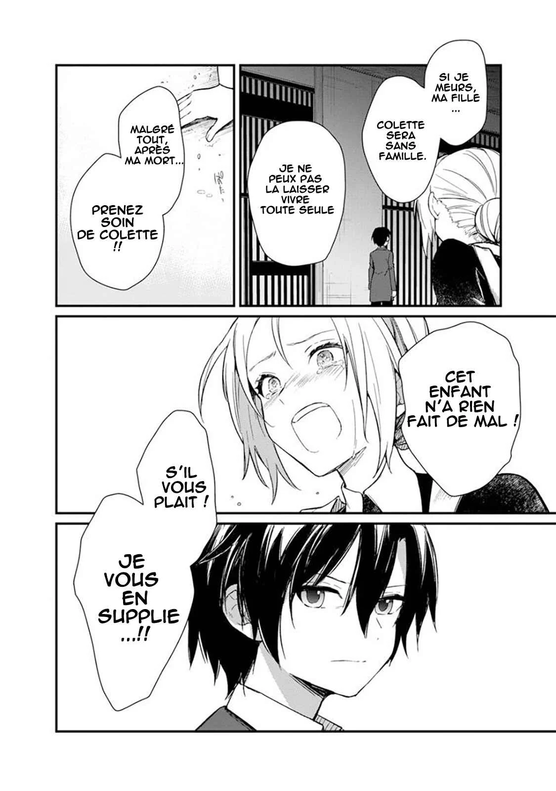 Ore no Shibou Flag ga Todomaru Tokoro o Shiranai Chapitre 2: Drapeau N° 1 : Sauvez la mère de l'héroïne ! - Page 6