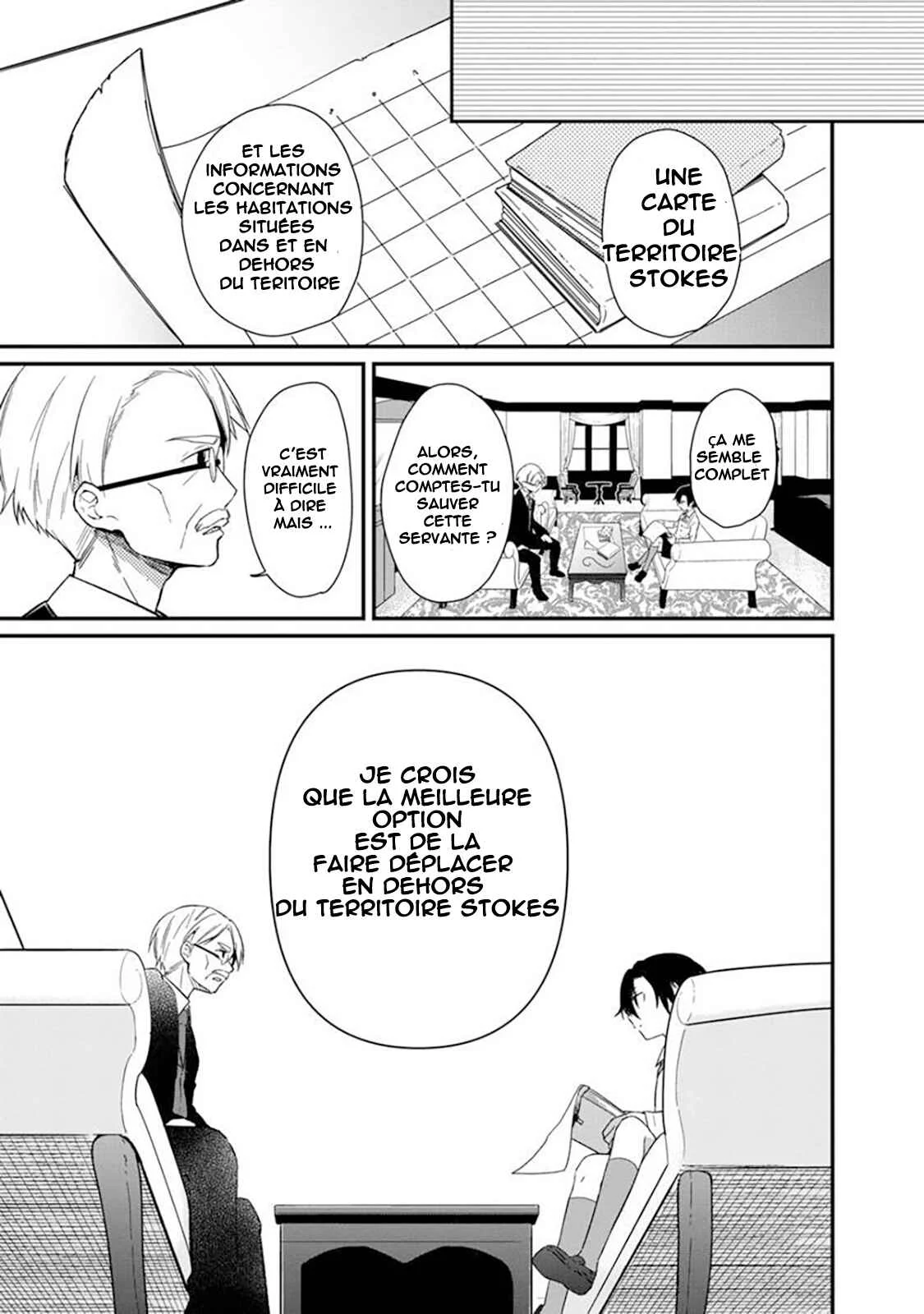 Ore no Shibou Flag ga Todomaru Tokoro o Shiranai Chapitre 2: Drapeau N° 1 : Sauvez la mère de l'héroïne ! - Page 9