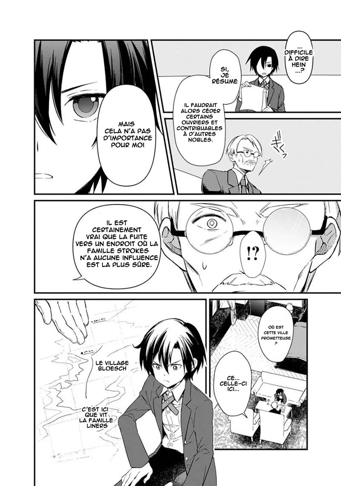 Ore no Shibou Flag ga Todomaru Tokoro o Shiranai Chapitre 2: Drapeau N° 1 : Sauvez la mère de l'héroïne ! - Page 10