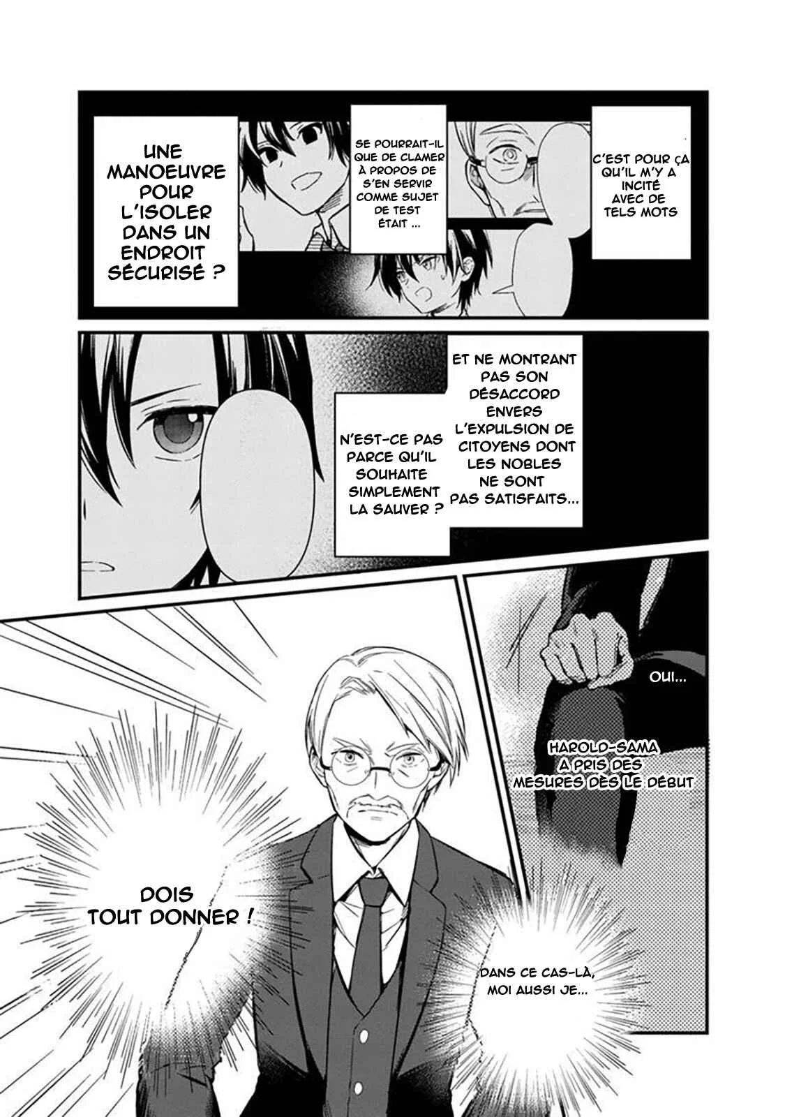 Ore no Shibou Flag ga Todomaru Tokoro o Shiranai Chapitre 2: Drapeau N° 1 : Sauvez la mère de l'héroïne ! - Page 13