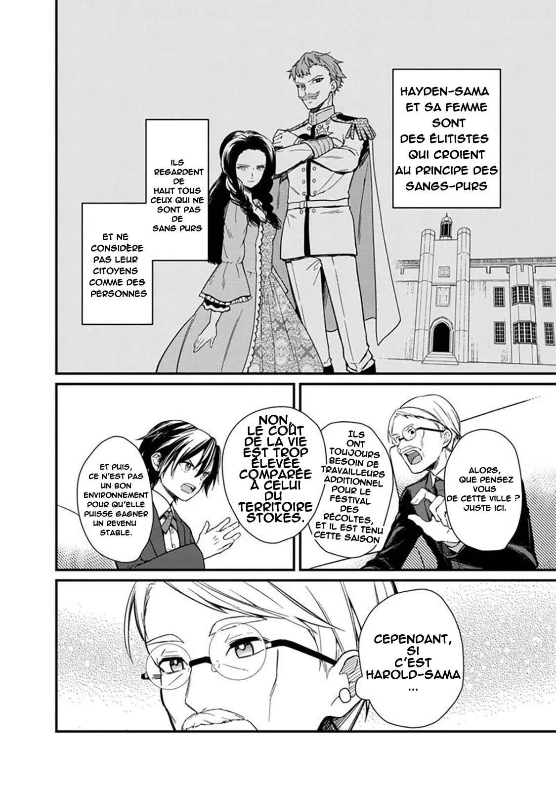 Ore no Shibou Flag ga Todomaru Tokoro o Shiranai Chapitre 2: Drapeau N° 1 : Sauvez la mère de l'héroïne ! - Page 14