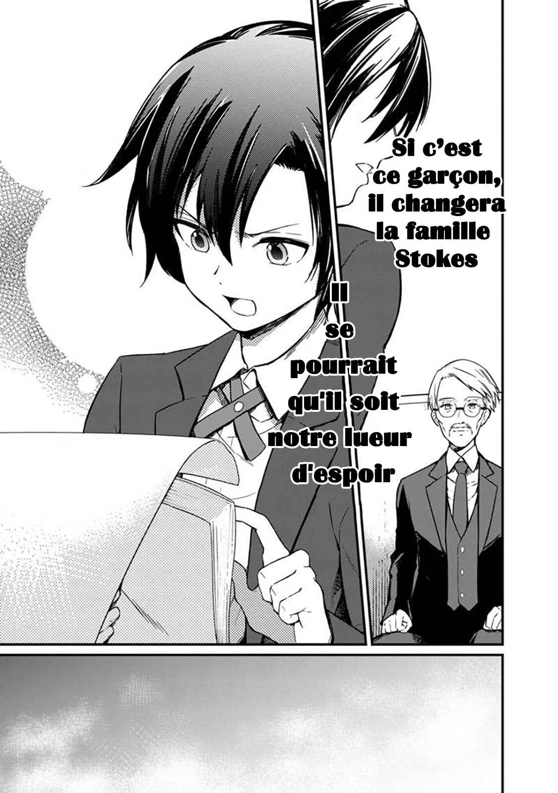 Ore no Shibou Flag ga Todomaru Tokoro o Shiranai Chapitre 2: Drapeau N° 1 : Sauvez la mère de l'héroïne ! - Page 15