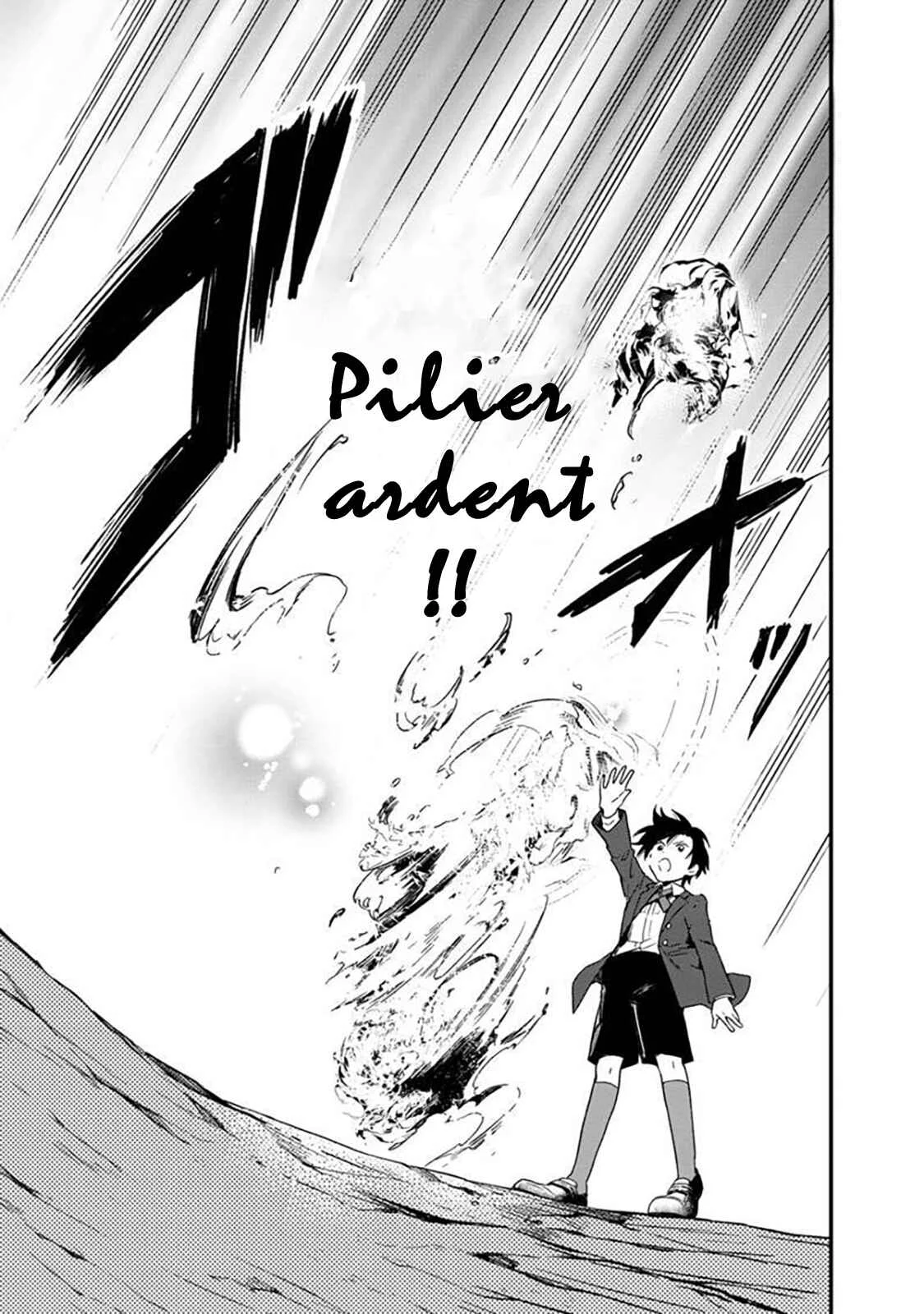Ore no Shibou Flag ga Todomaru Tokoro o Shiranai Chapitre 2: Drapeau N° 1 : Sauvez la mère de l'héroïne ! - Page 17