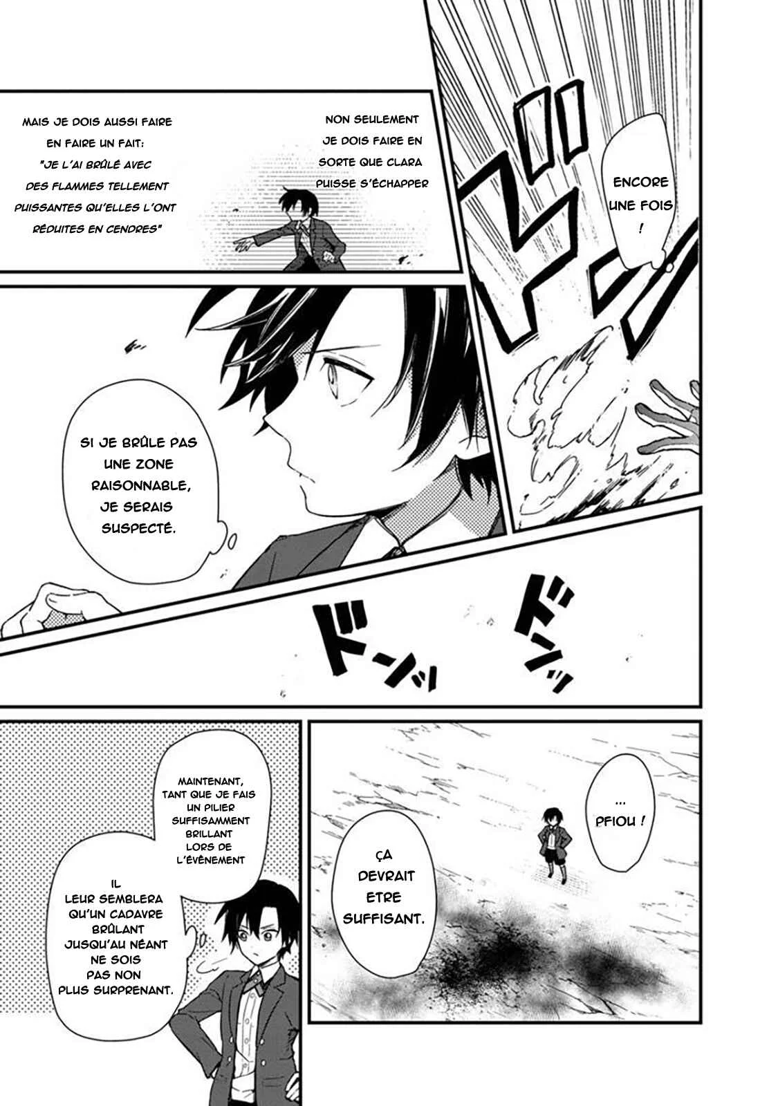 Ore no Shibou Flag ga Todomaru Tokoro o Shiranai Chapitre 2: Drapeau N° 1 : Sauvez la mère de l'héroïne ! - Page 19
