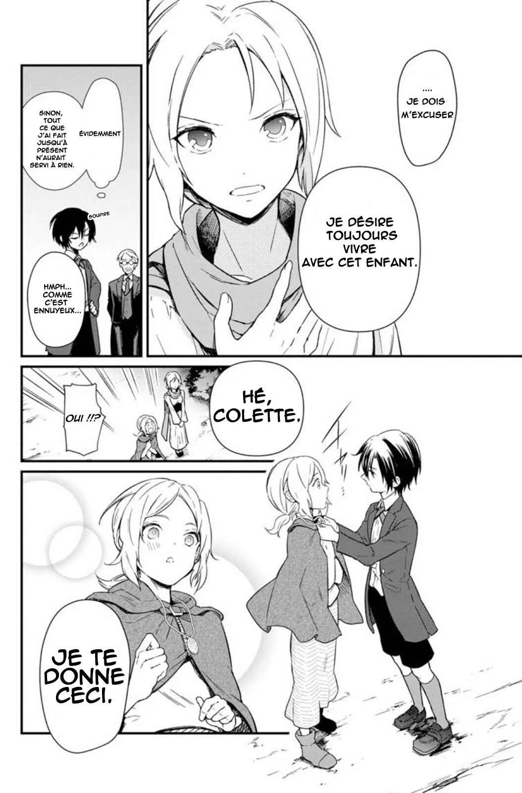 Ore no Shibou Flag ga Todomaru Tokoro o Shiranai Chapitre 3 - Page 4