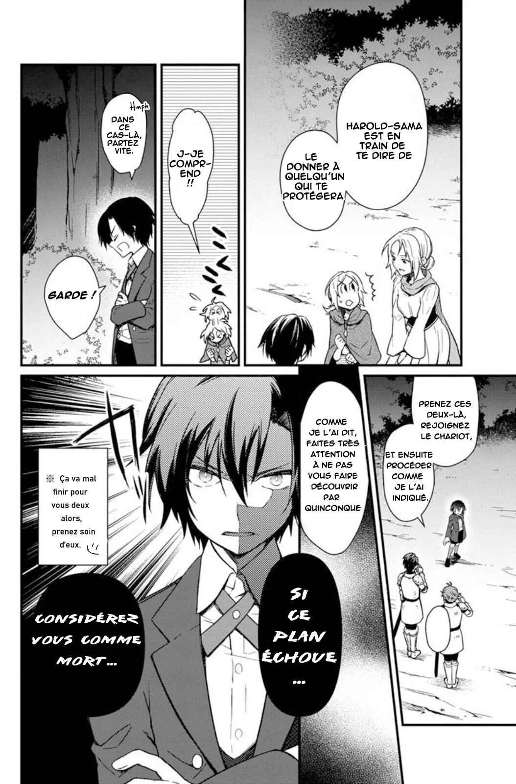 Ore no Shibou Flag ga Todomaru Tokoro o Shiranai Chapitre 3 - Page 6