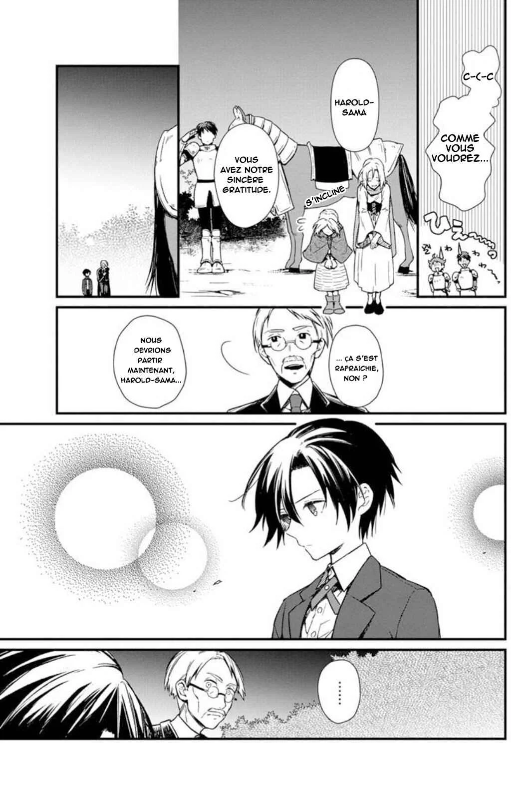 Ore no Shibou Flag ga Todomaru Tokoro o Shiranai Chapitre 3 - Page 7