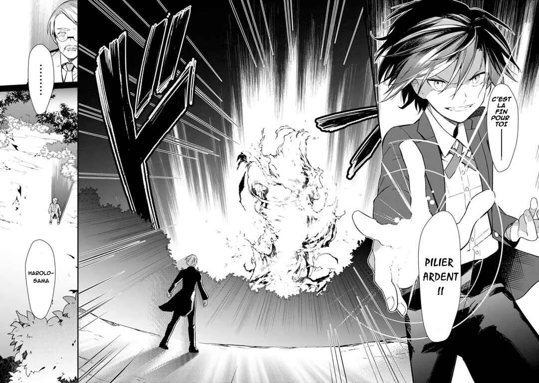 Ore no Shibou Flag ga Todomaru Tokoro o Shiranai Chapitre 3 - Page 12