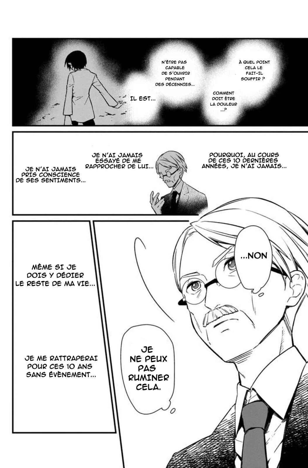 Ore no Shibou Flag ga Todomaru Tokoro o Shiranai Chapitre 3 - Page 17