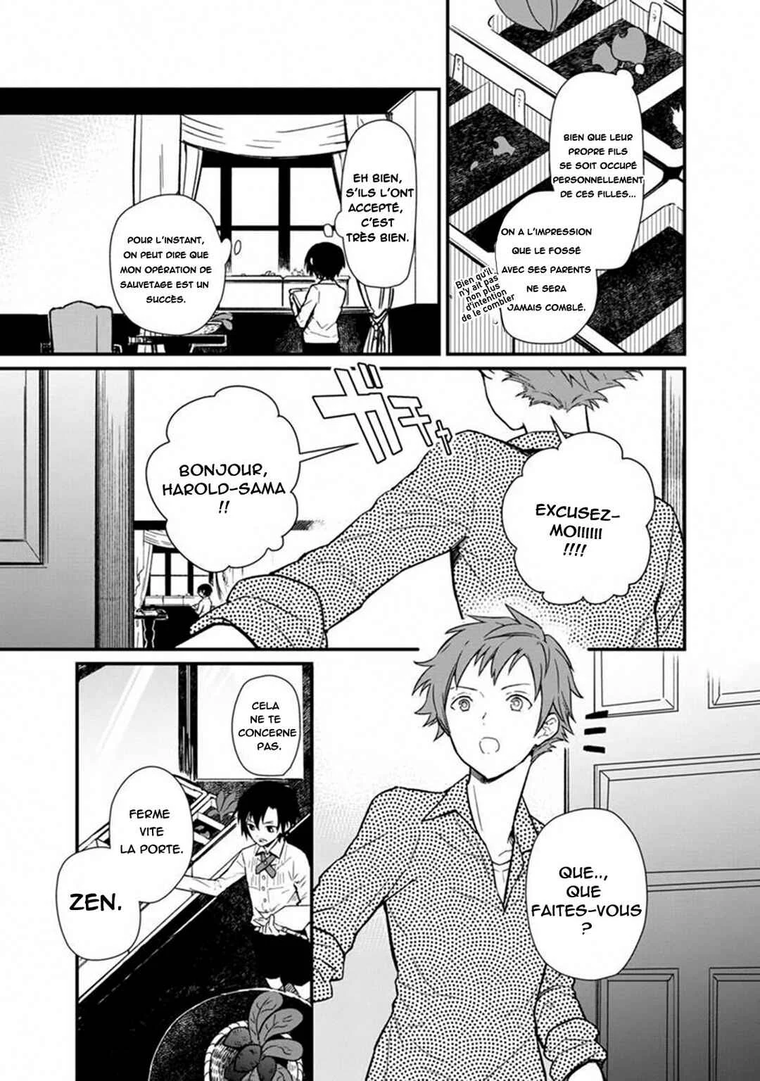 Ore no Shibou Flag ga Todomaru Tokoro o Shiranai Chapitre 4 - Page 2
