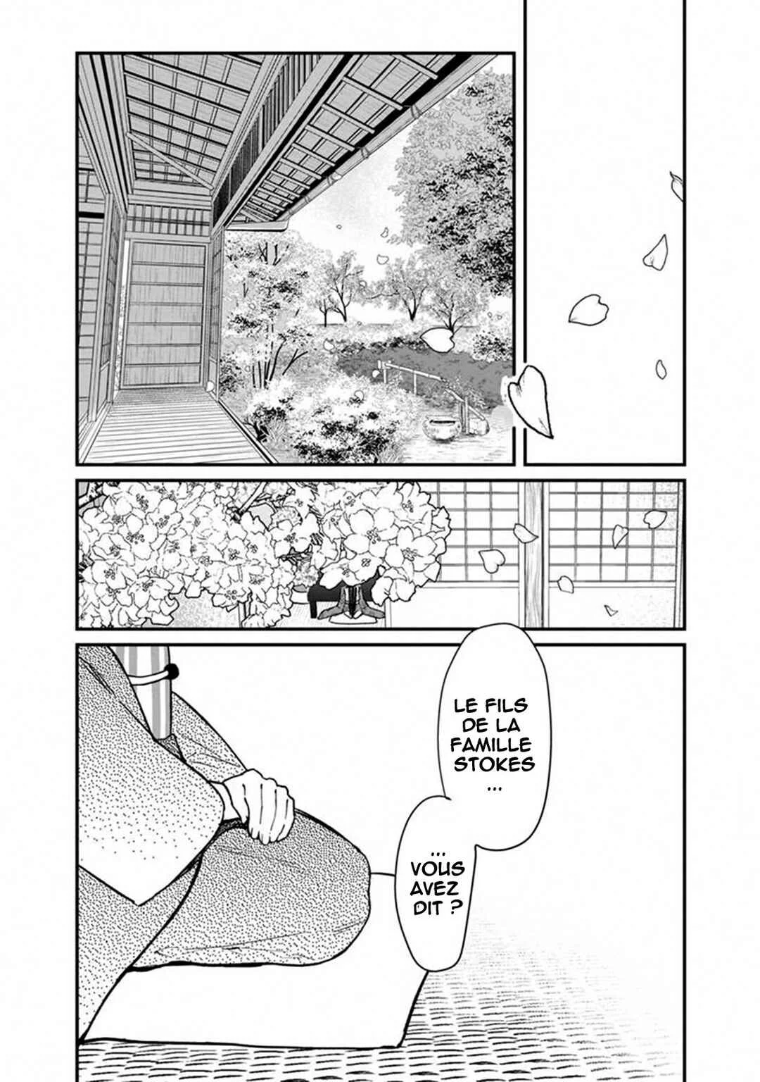 Ore no Shibou Flag ga Todomaru Tokoro o Shiranai Chapitre 4 - Page 17
